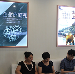 图2-初夏-用户-大庆芝柏售后服务中心